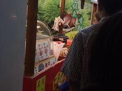 -阿男野栗王(金门路店)