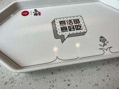 -鱼酷活鱼烤鱼(中联广场店)