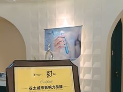 -北京世纪金源购物中心(远大路店)