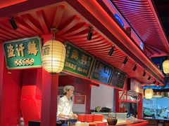 -怪噜范·贵阳小吃大排档(世纪金源店)