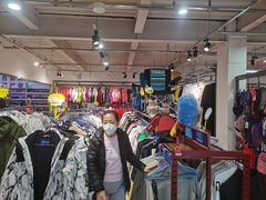 -探路者工厂店(宏福科技园店)