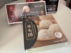 -盒马鲜生(悦峰店)