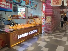 -天津梅江印象城