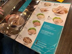 菜单-松發肉骨茶(先得坊店)