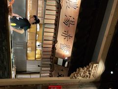 -大牌大·传统杭帮菜(湖滨店)