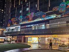 -悦然广场(北滘店)