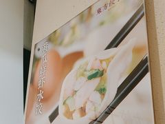 -东方饺子王(和平里店)
