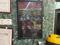 -海鲜街菜馆(海珠南路店)
