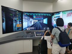 -武汉规划展示馆