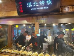 -沙州食驿·非遗小吃夜市