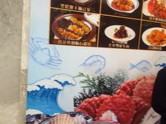 -阳光海鲜城(太仓万达店)