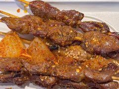 -卞二小串·鹤岗烧烤·坑烤(永定路店)