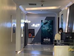 -万象影城(深圳布吉万象汇IMAX店)