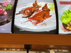 -琼菜王(南海店)
