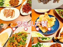 -老昌春饼(中央大街店)