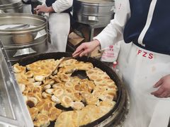 -方中山胡辣汤(成都首店)