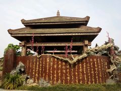 -南宁花花大世界景区