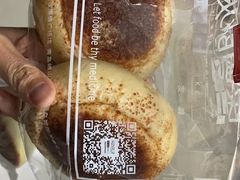 -汉柏麦香德国面包房(海信店)