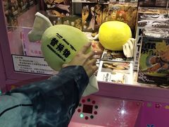 -反斗乐园(领展中心城店)