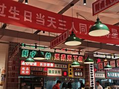 -龙师傅卤炒(天马店)