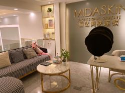 -MIDA蜜哒•科技逆龄美肤连锁