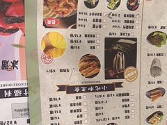 -黄记煌三汁焖锅(悦方IDmall店)