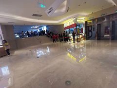 -鲍师傅糕点(国金街店)