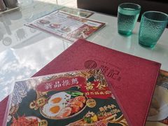 -龙记·香港茶餐厅(海上世界店)