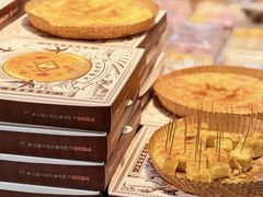 -中之杰(欧亚商都店)