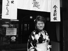 -东京浅草和服体验江户和装工房雅(浅草本店)