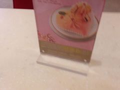 android_upload_pic-远洋未来广场(育慧北路店)