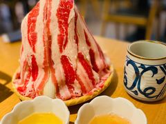 -沼津港渔市(宏伊国际广场店)