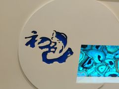 -初色海鲜自助(万丰路店)