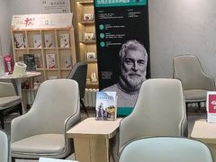 -美冠塔口腔(酒仙桥分院)