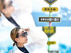 -硗碛藏寨·神木垒景区