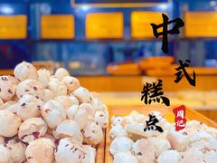 -周记传统糕点PASTRY(蜀汉路店)