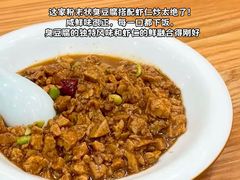 -银泰百货(北京大红门店)