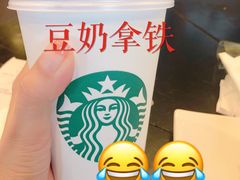 -星巴克臻选(深圳皇庭广场分店)