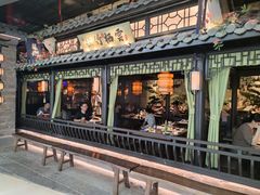 -绿茶餐厅(北京凤凰汇店)