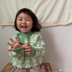 -星漾美学美容美体中心