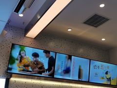 -CoCo都可(八达商城店)