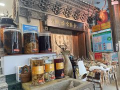 -乔家满族八大碗(流水沟店)