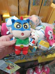 -酷乐潮玩(七宝领展广场店)