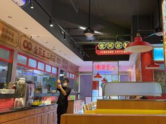 -明腾壹间茶餐厅(新都会花园广场店)