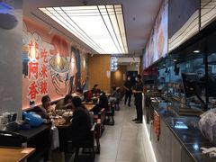 -丽达购物中心(崂山店)