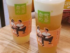 -奈雪的茶(华侨城创意园店)