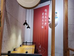 -和府捞面(景枫中心店)