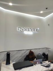 -Rise Hair上升造型