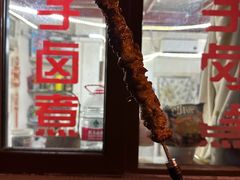 -胖子卤煮