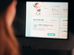 -大视光学•LINDBERG林德伯格•全球手工眼镜集合店(王府井店)